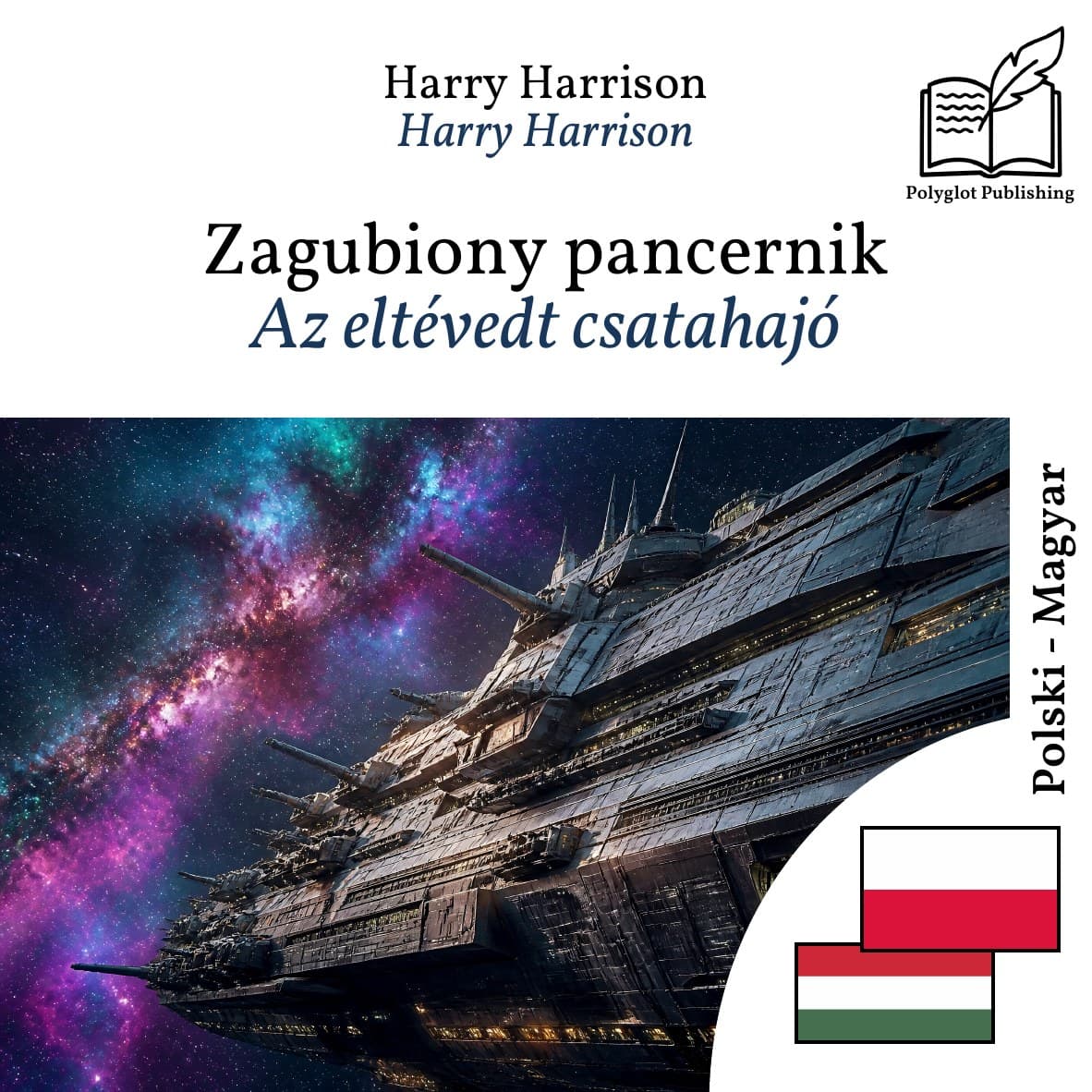 Az eltévedt csatahajó