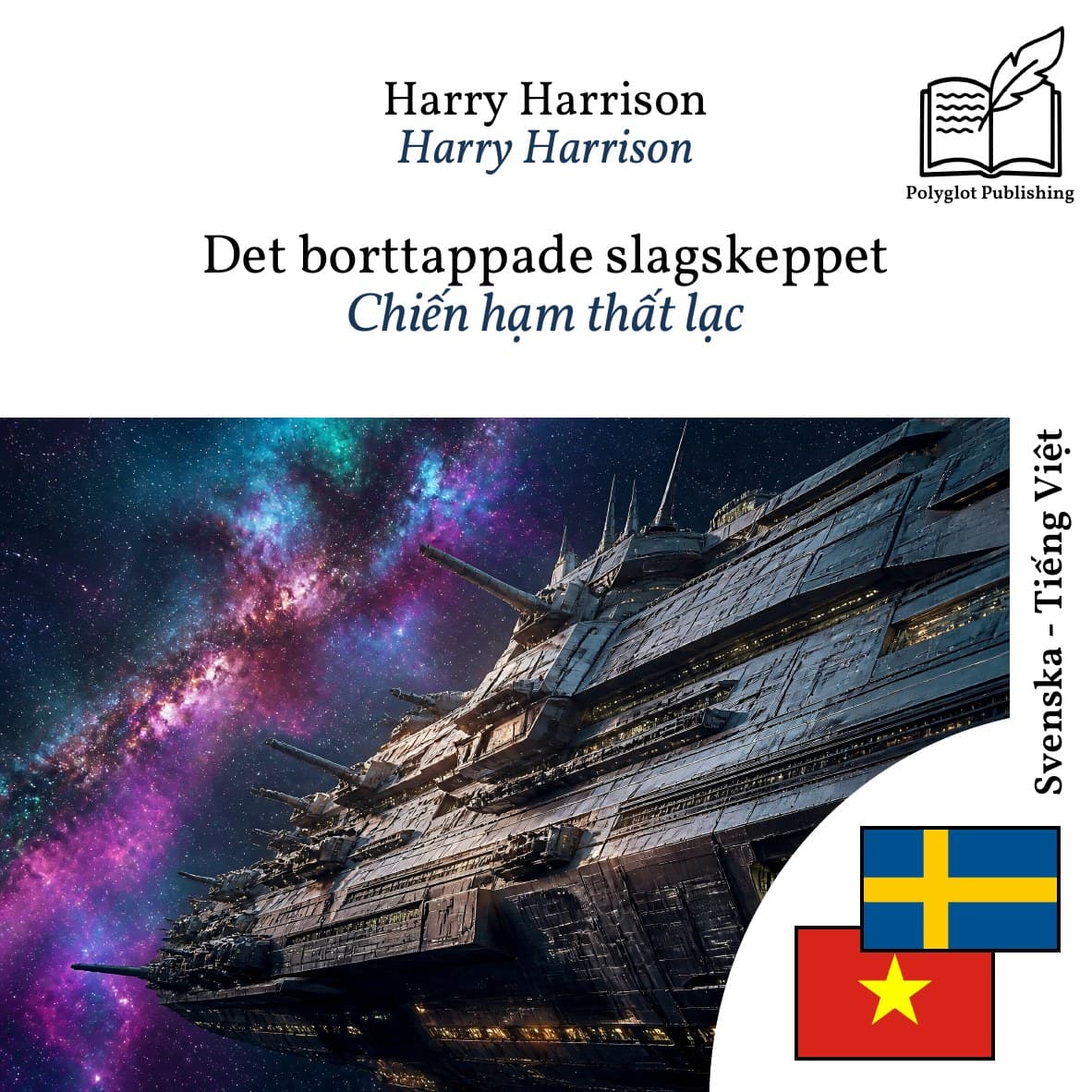 Chiến hạm thất lạc