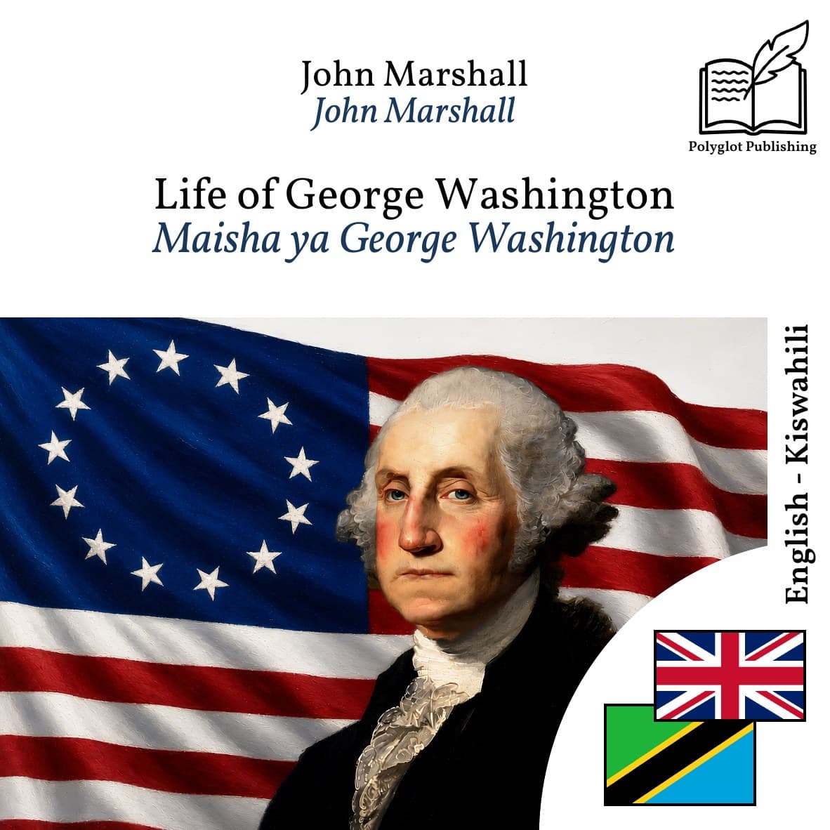 Maisha ya George Washington