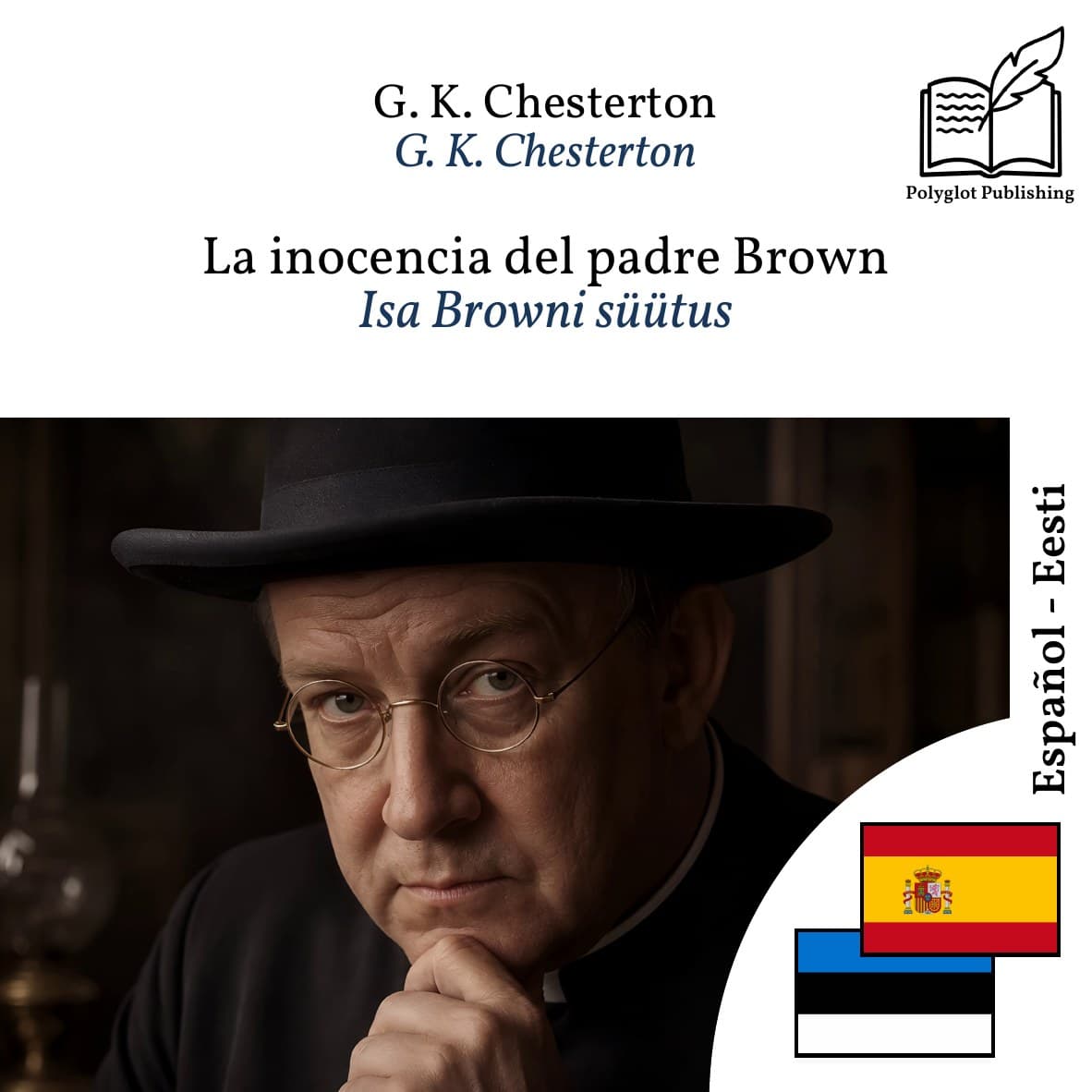 Isa Browni süütus