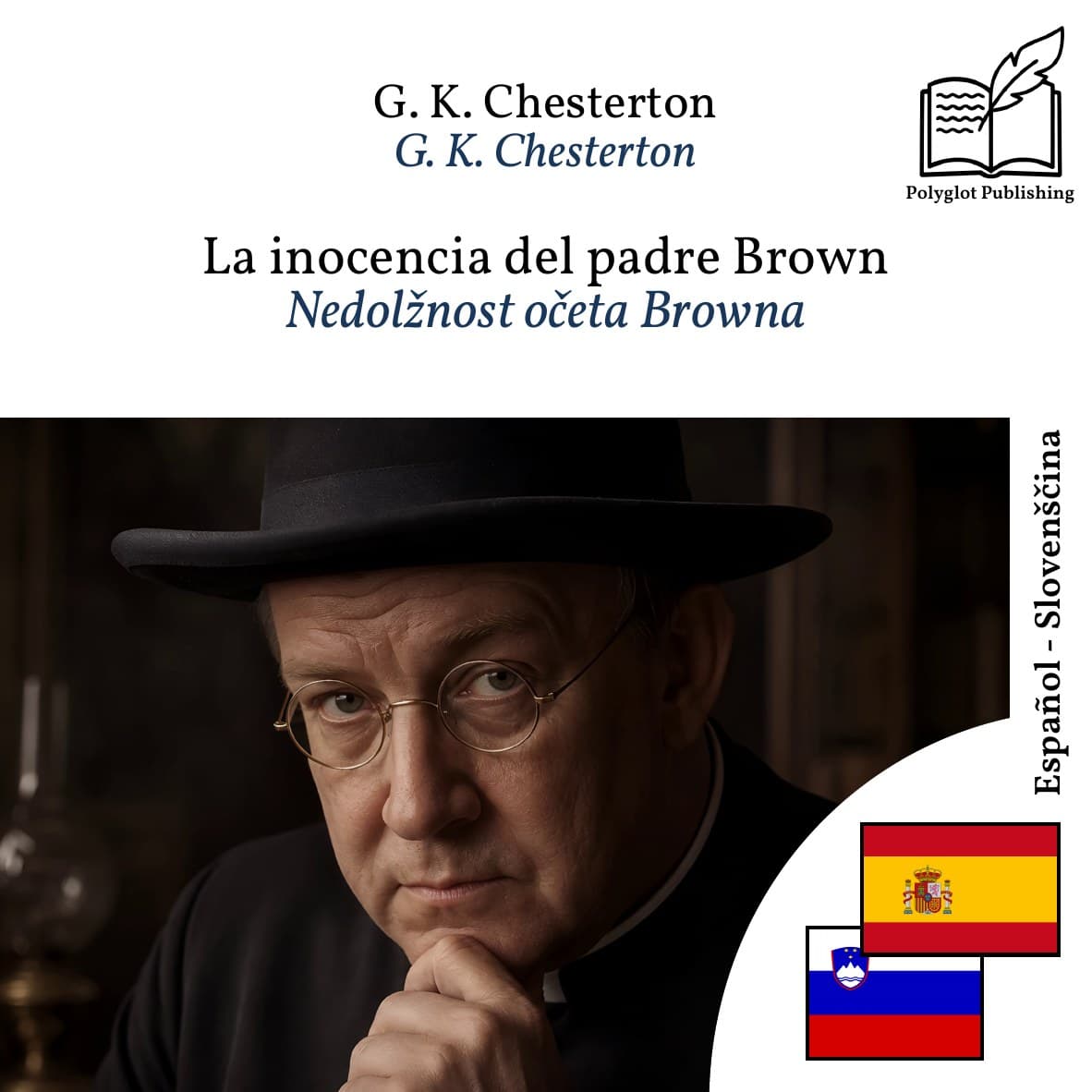 Nedolžnost očeta Browna