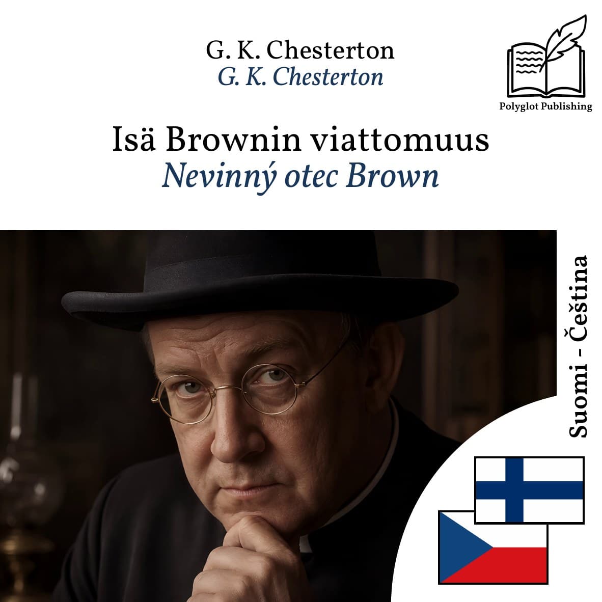 Nevinný otec Brown