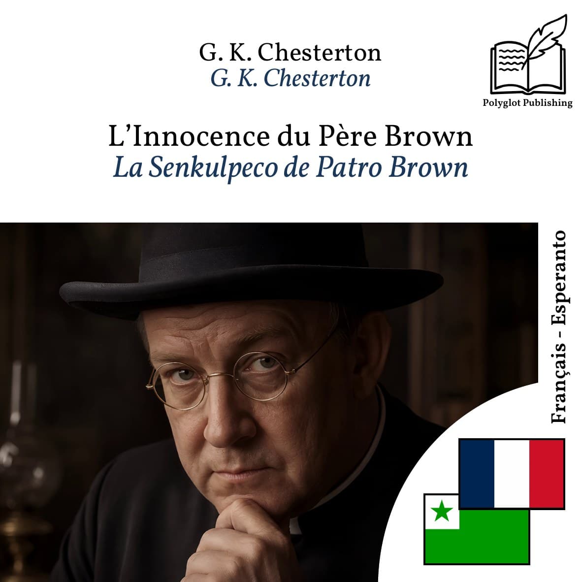 La Senkulpeco de Patro Brown