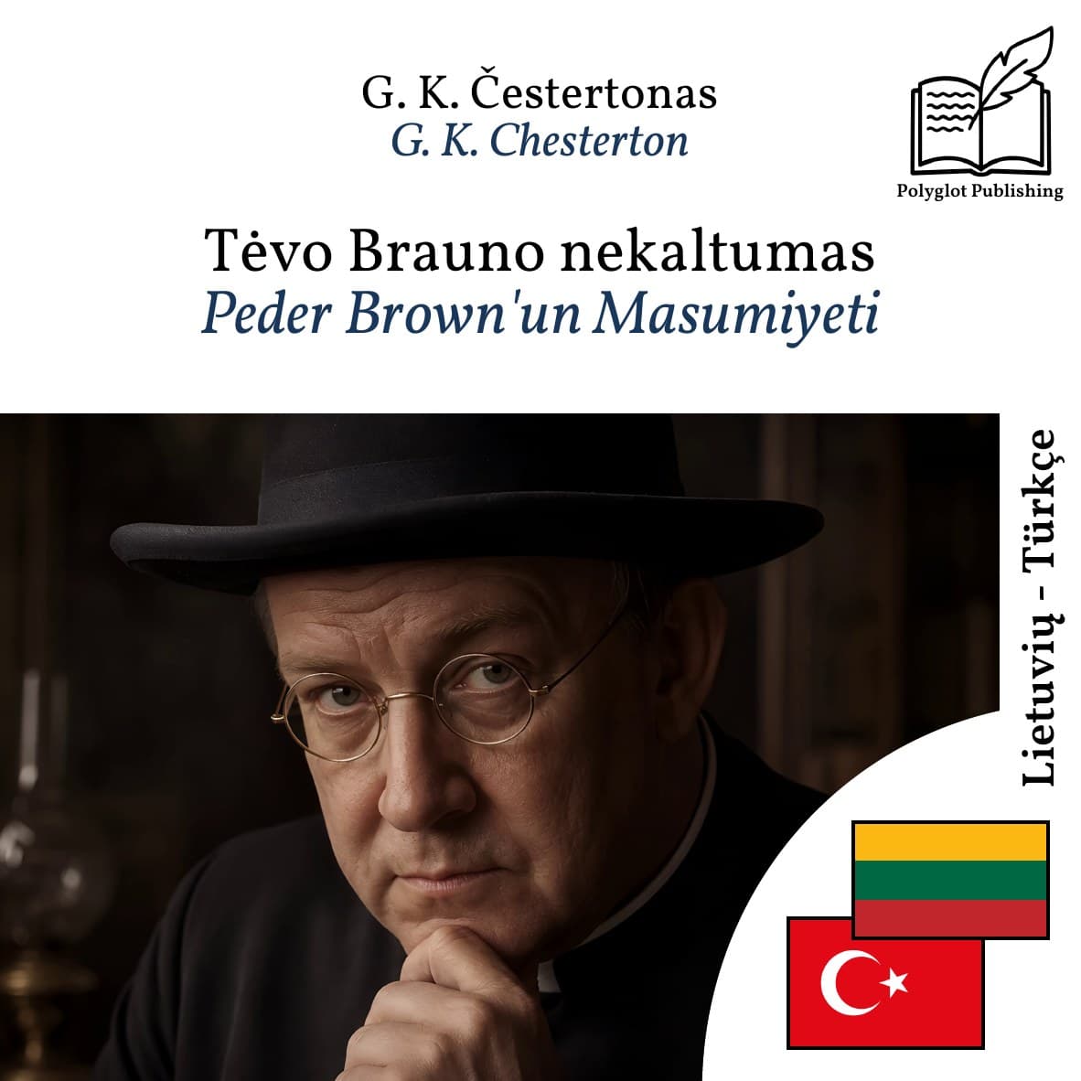 Peder Brown'un Masumiyeti