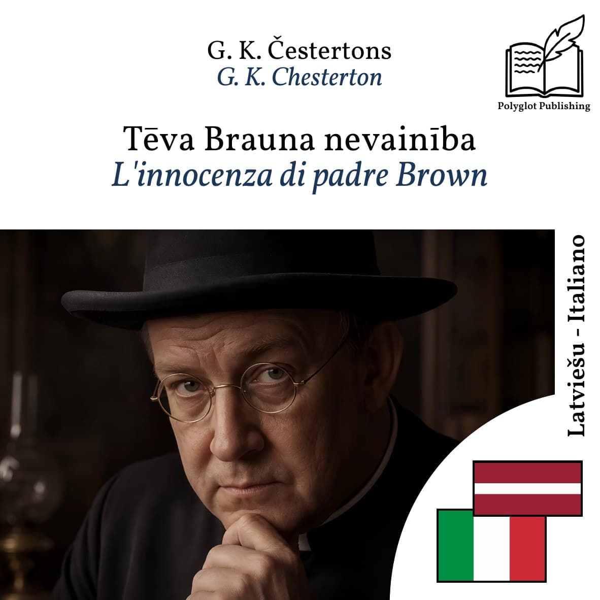 L'innocenza di padre Brown