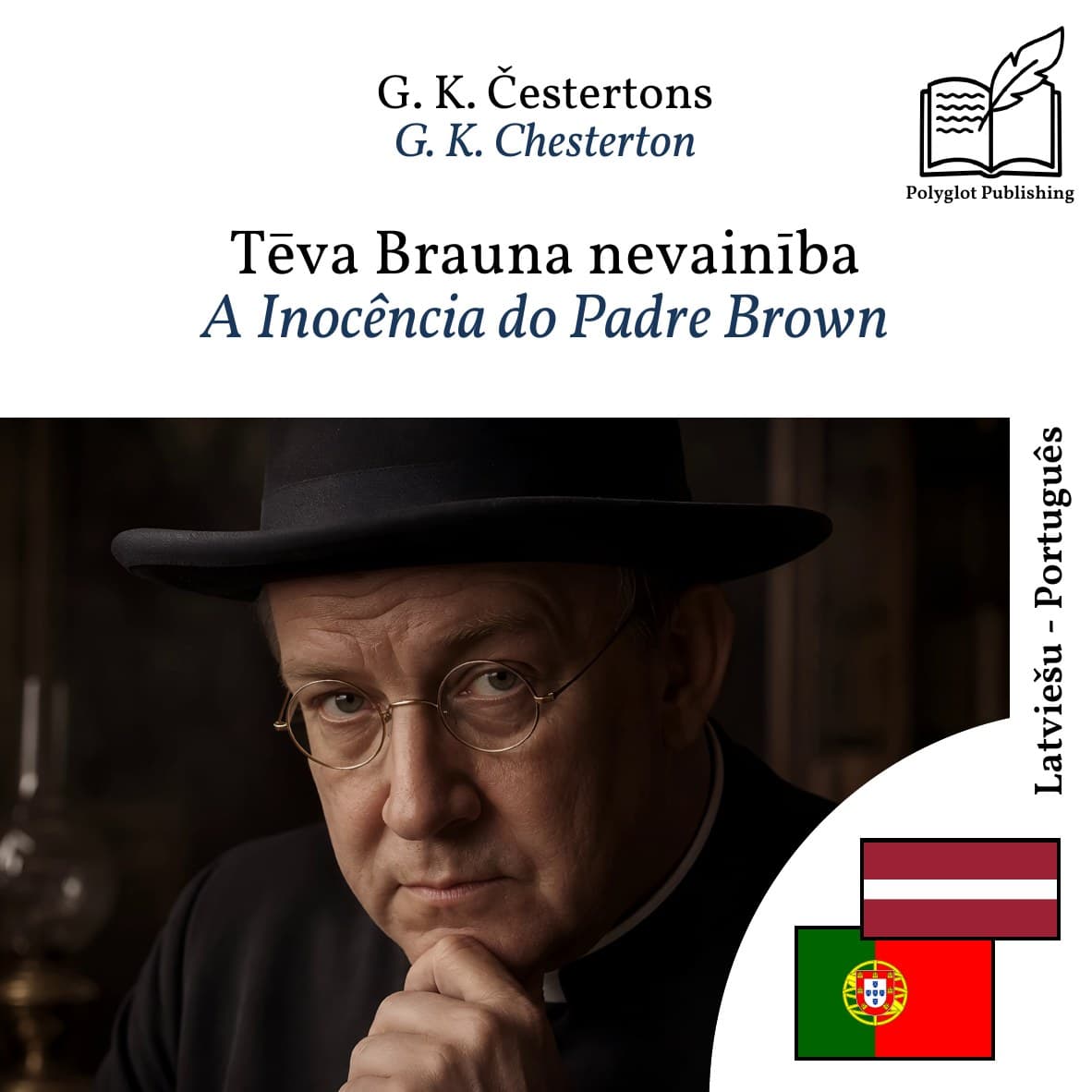 A Inocência do Padre Brown