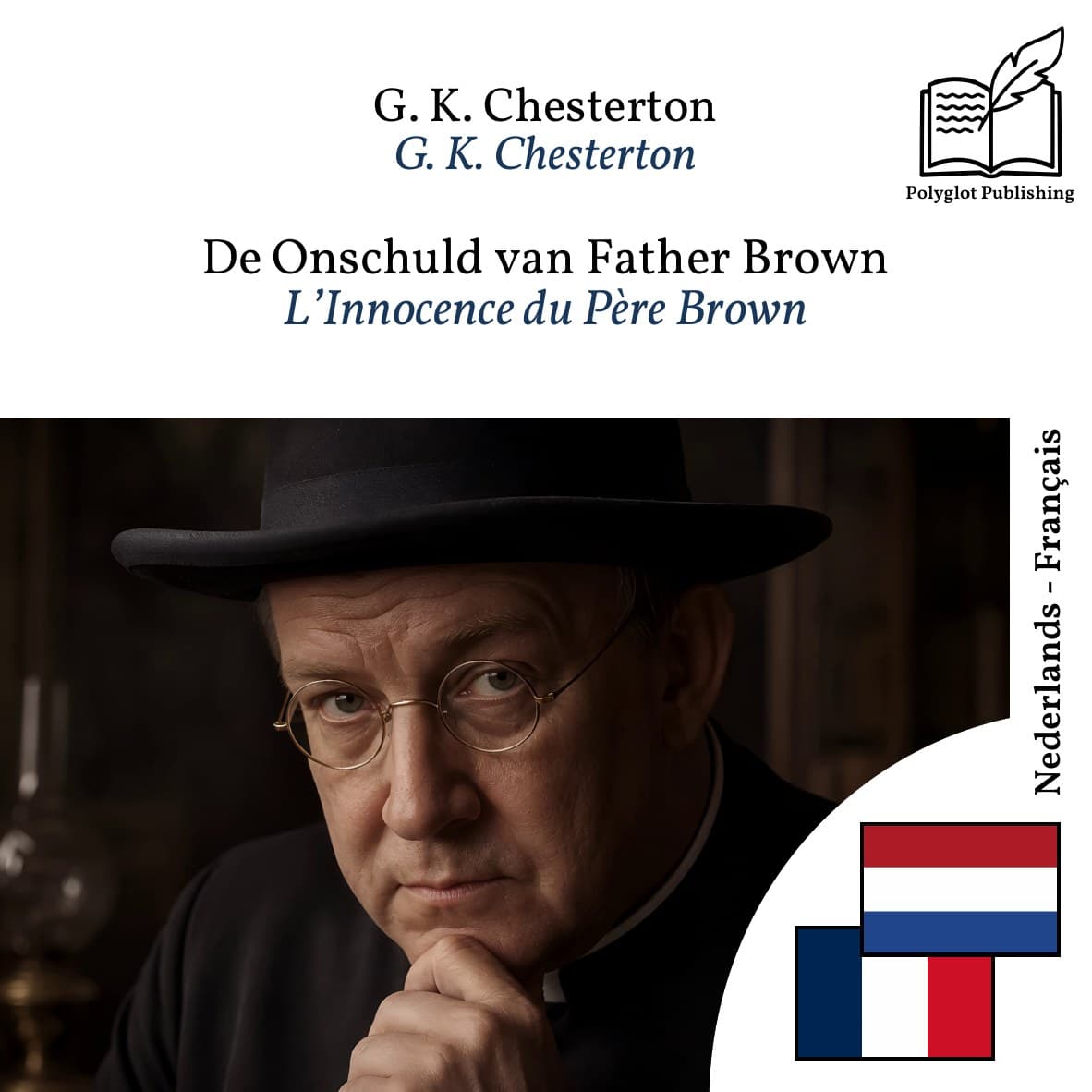 L’Innocence du Père Brown