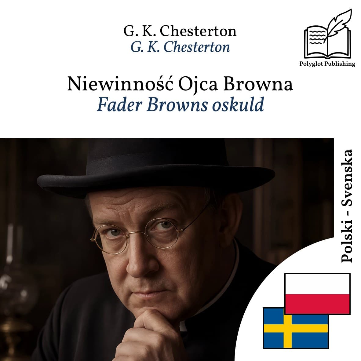 Fader Browns oskuld