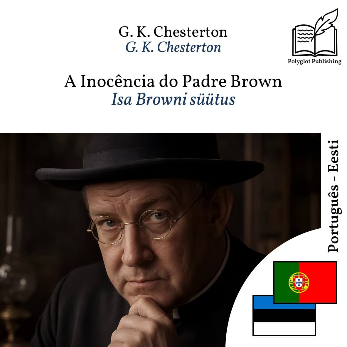 Isa Browni süütus