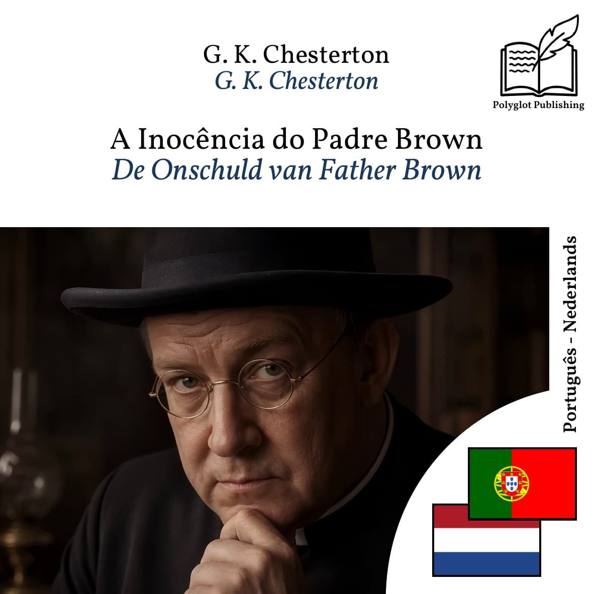 De Onschuld van Father Brown