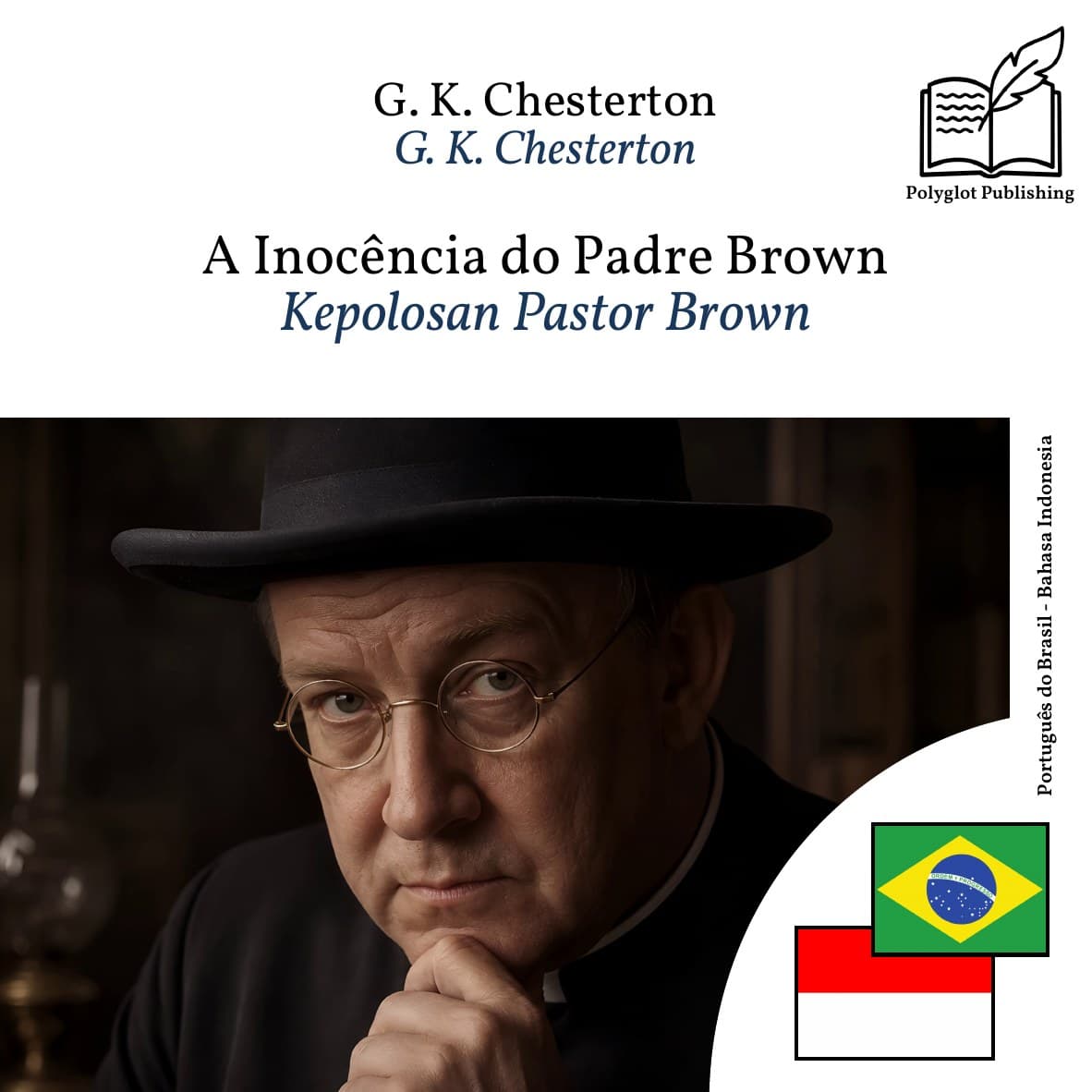 Kepolosan Pastor Brown