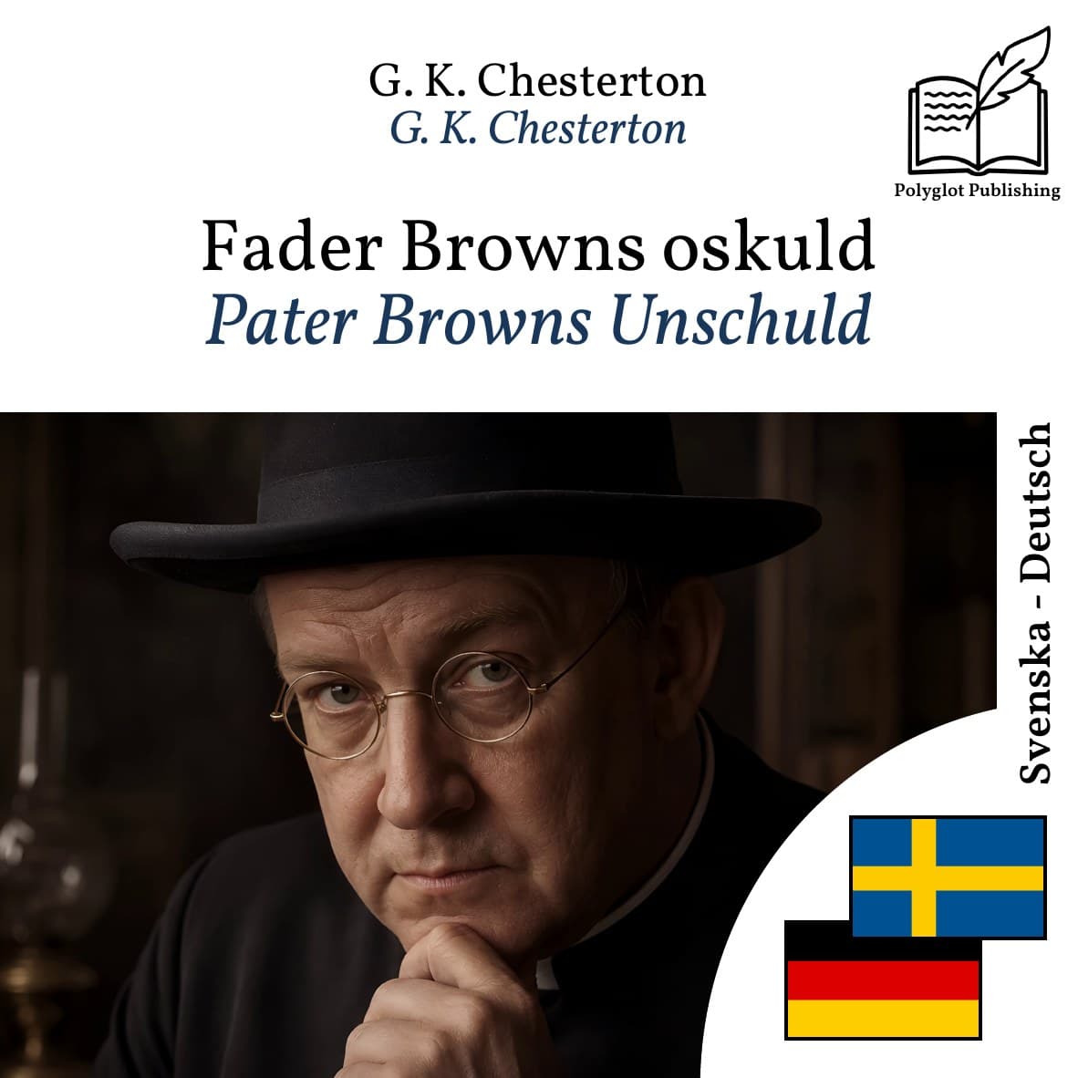 Pater Browns Unschuld