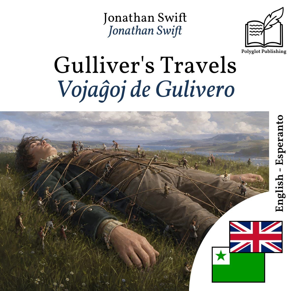 Vojaĝoj de Gulivero