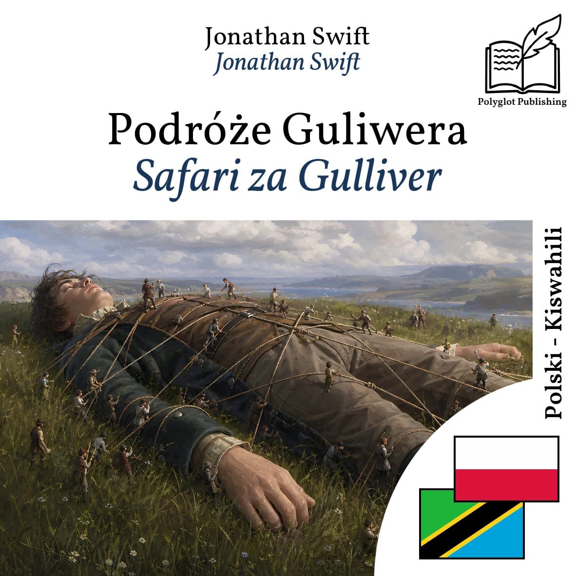 Safari za Gulliver