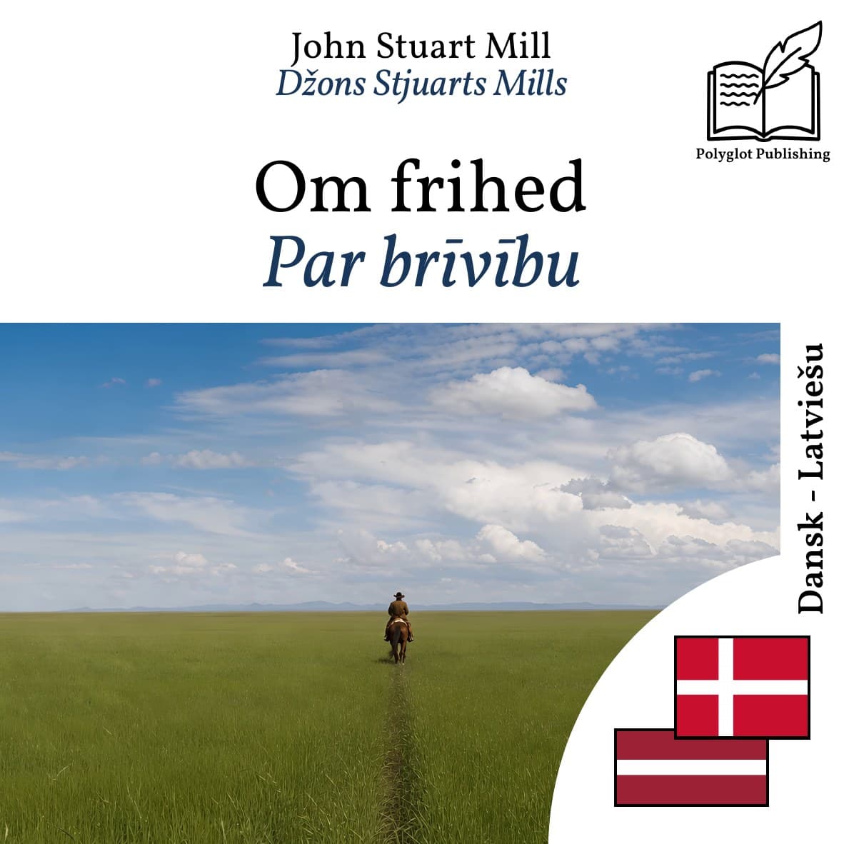 Par brīvību