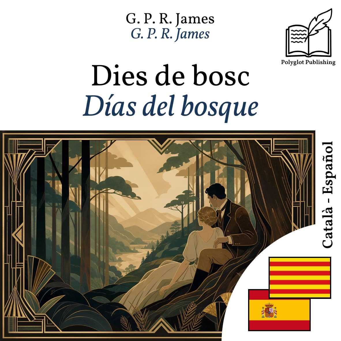 Días del bosque