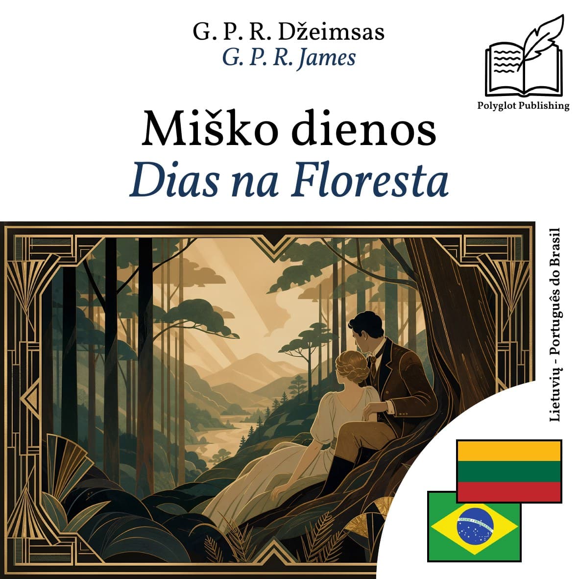 Dias na Floresta