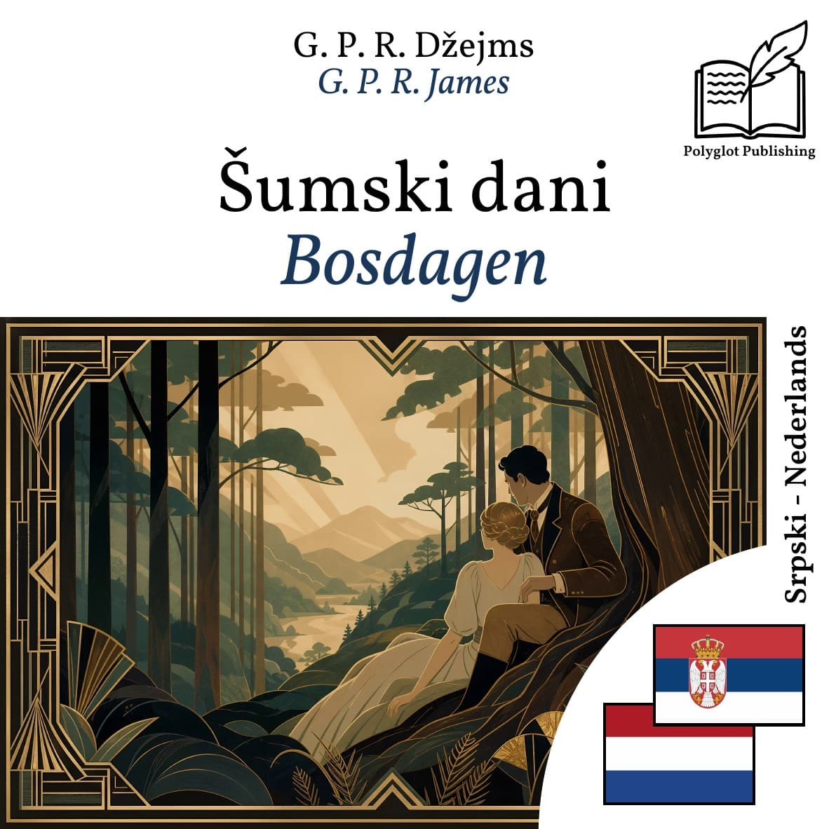Bosdagen