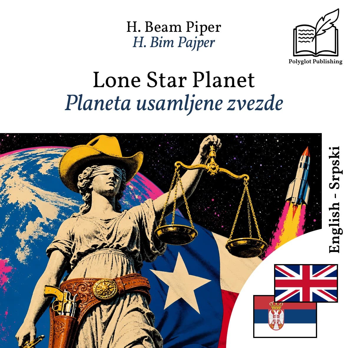 Planeta usamljene zvezde