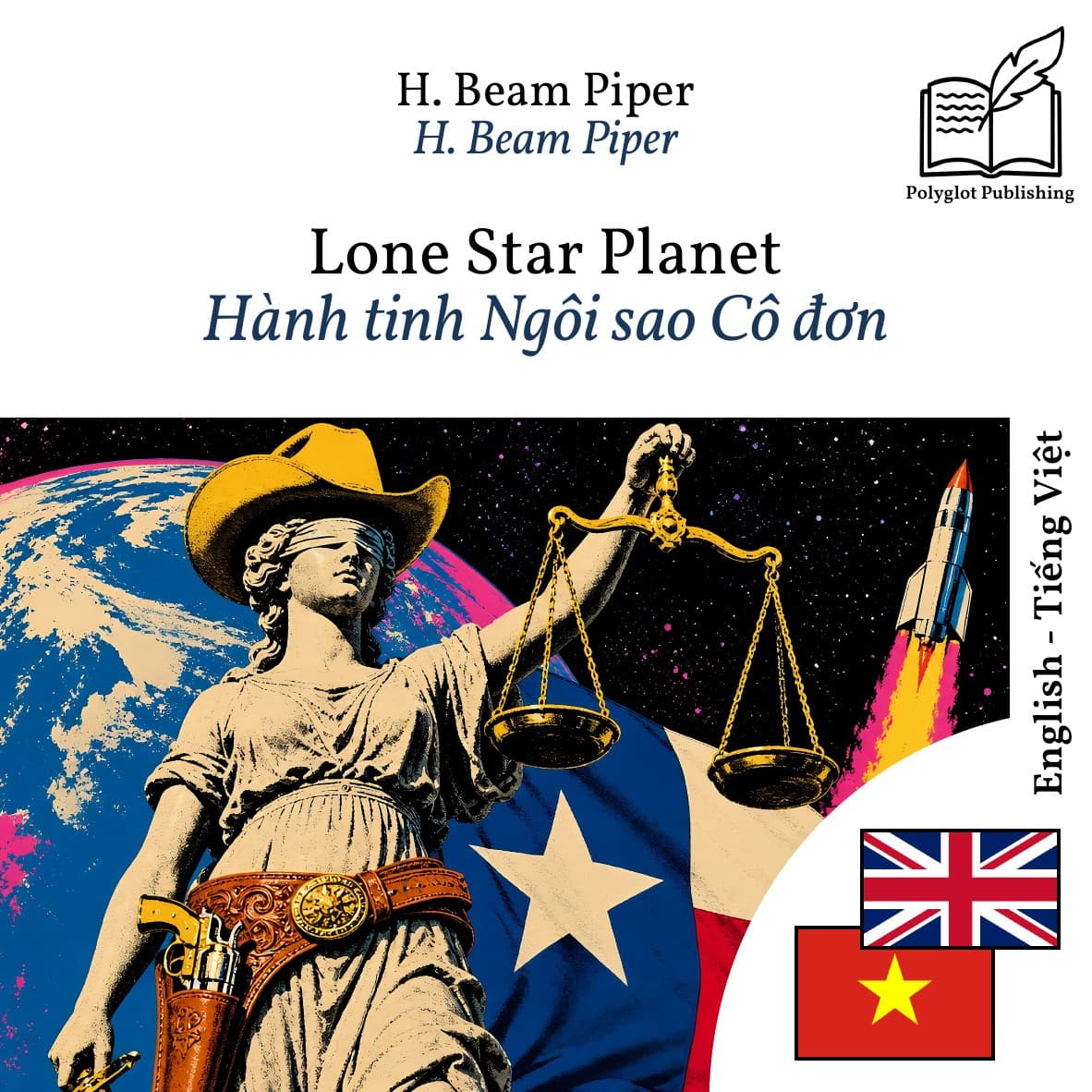 Hành tinh Ngôi sao Cô đơn