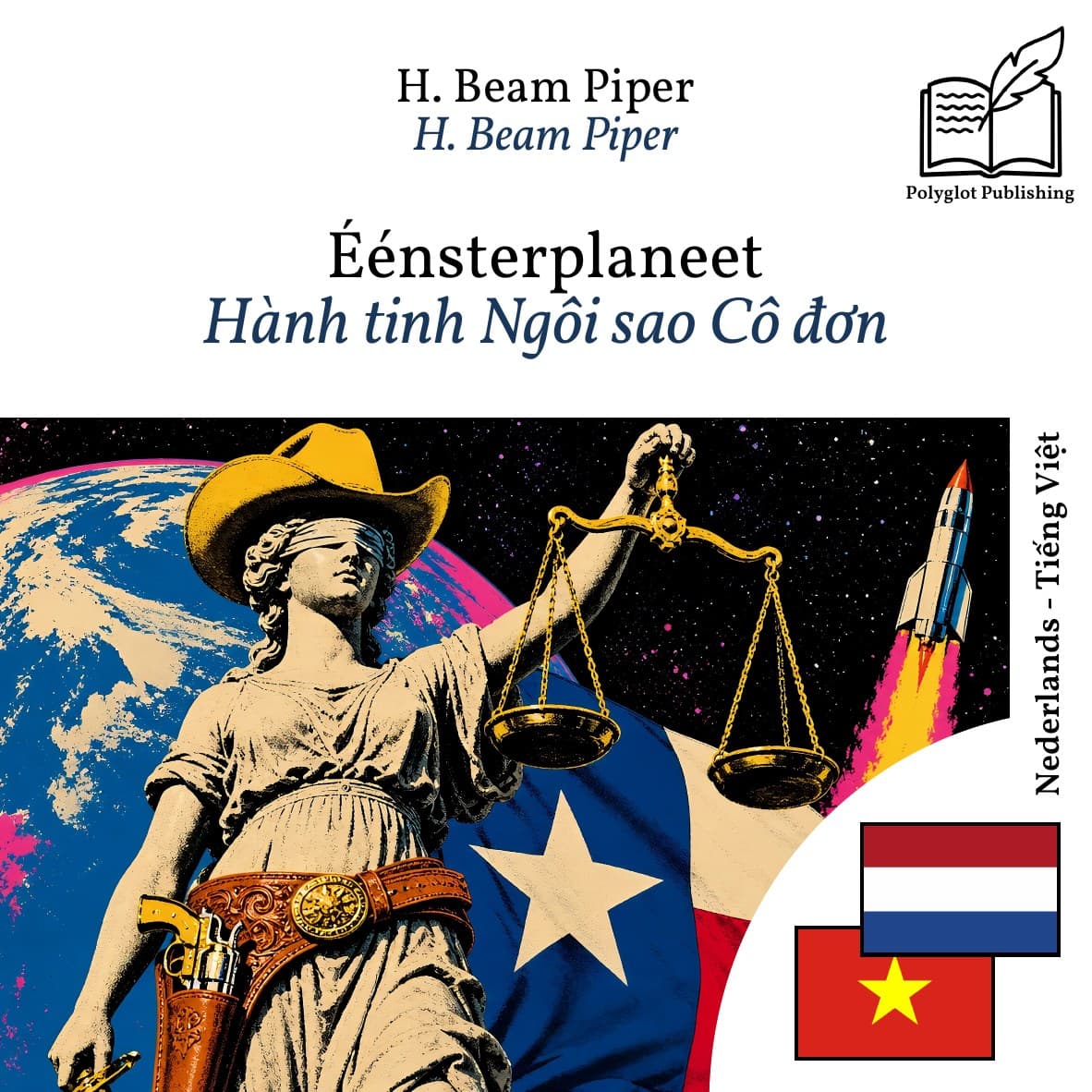 Hành tinh Ngôi sao Cô đơn