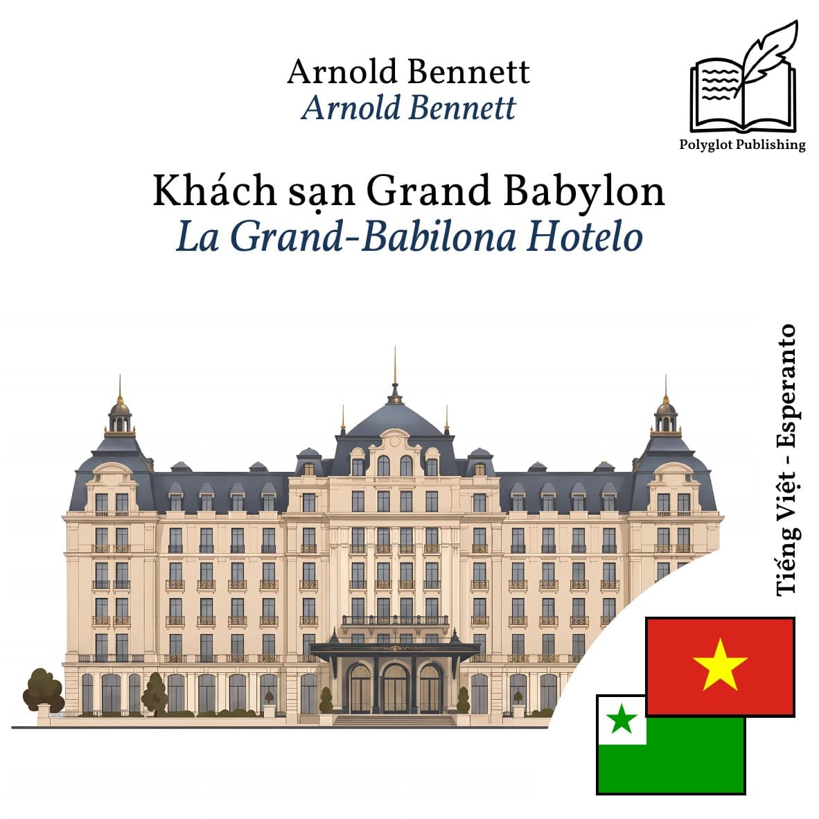 La Grand-Babilona Hotelo