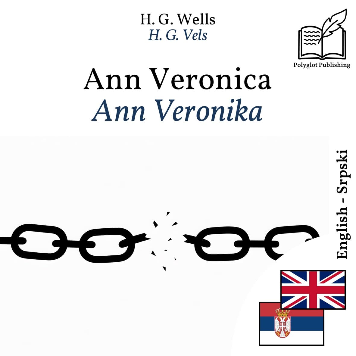 Ann Veronika