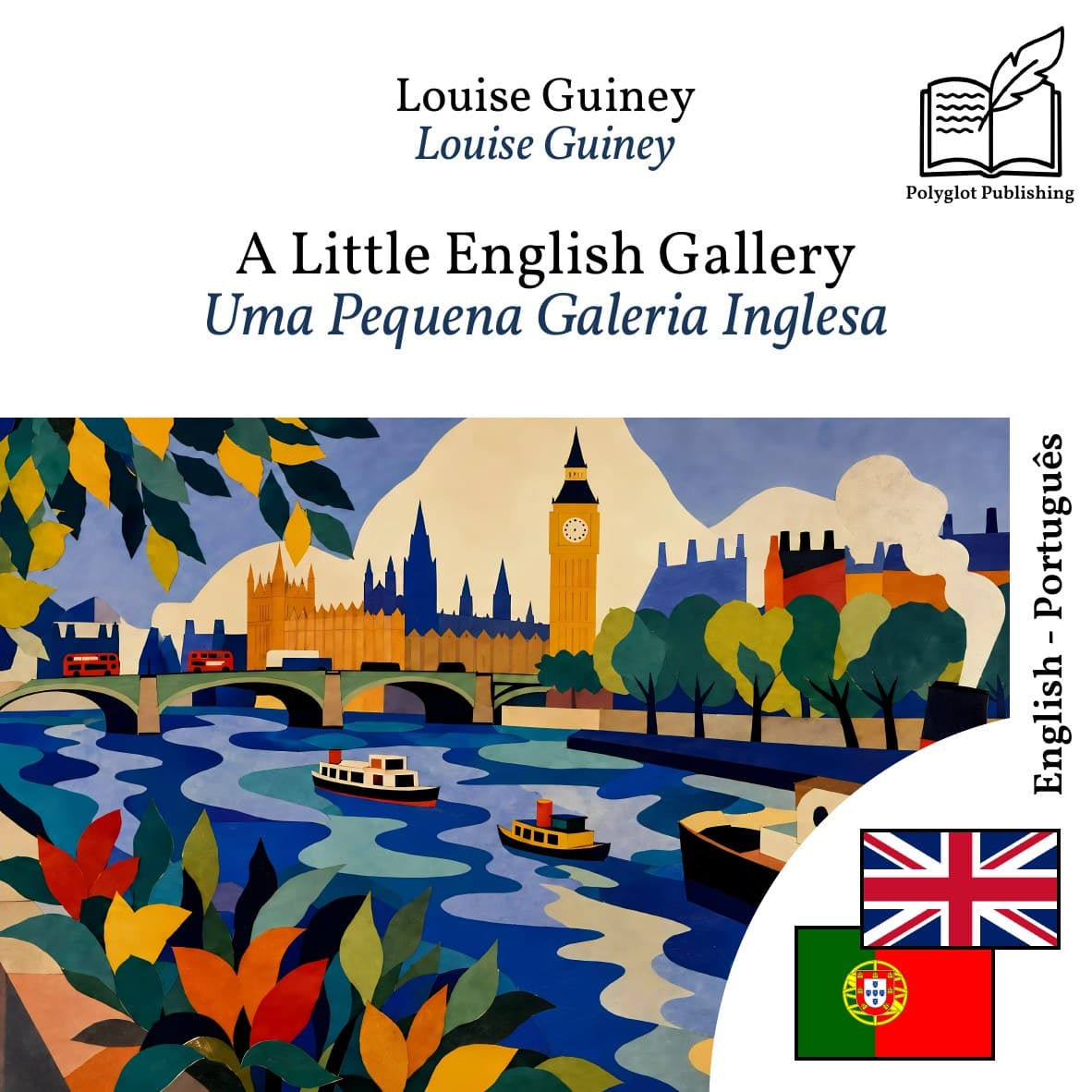 Uma Pequena Galeria Inglesa