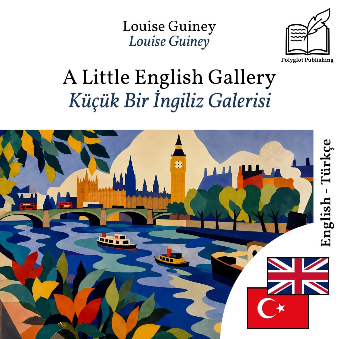 Küçük Bir İngiliz Galerisi