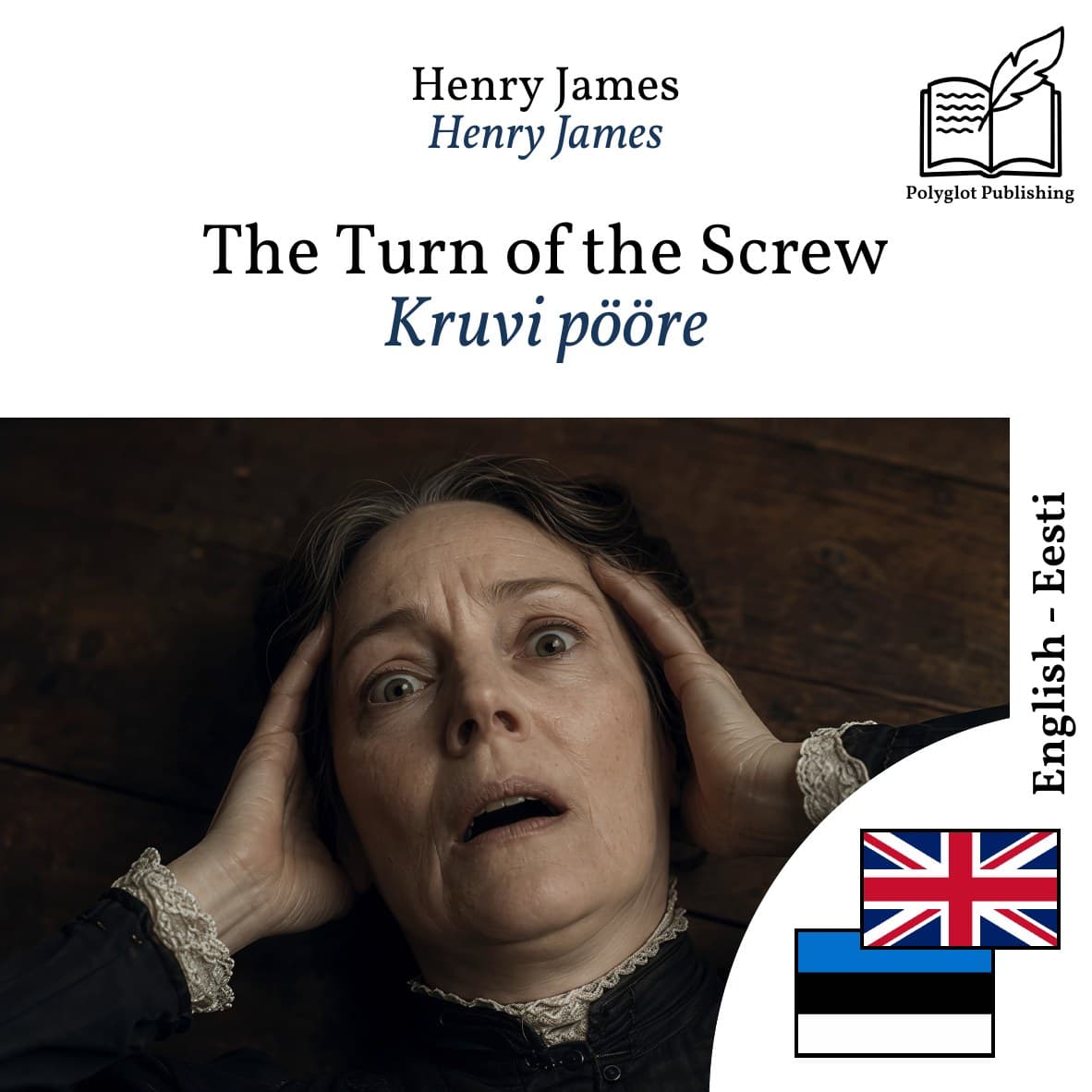 Kruvi pööre