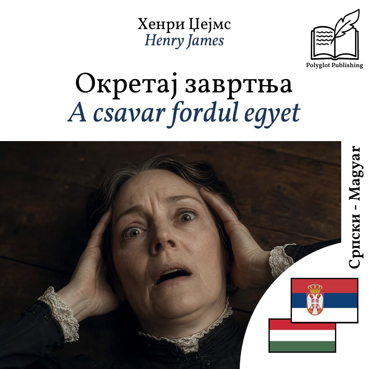 A csavar fordul egyet
