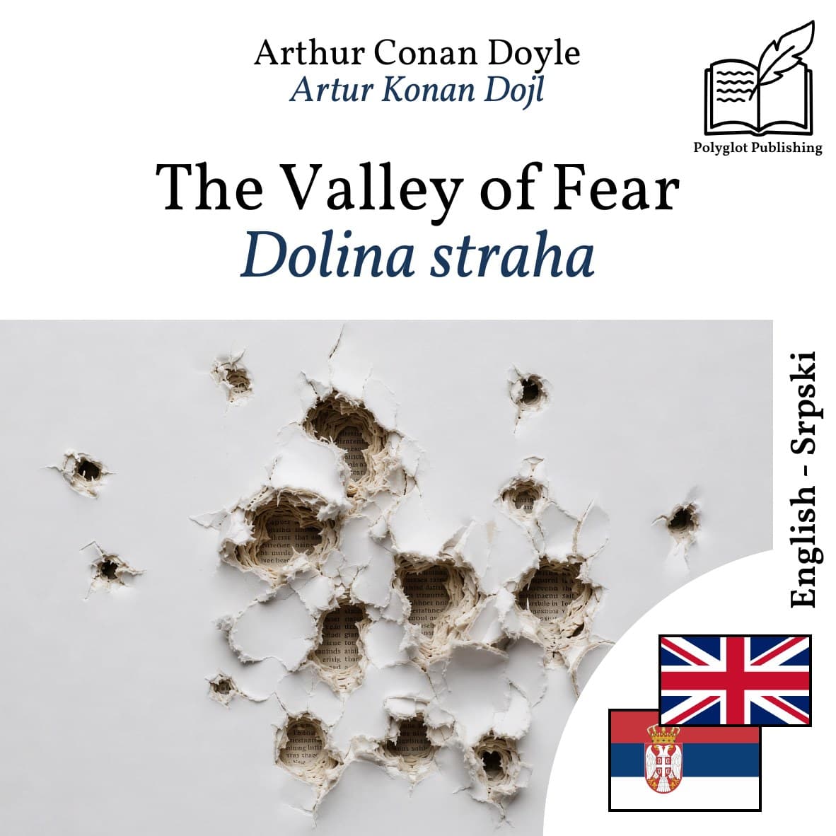 Dolina straha
