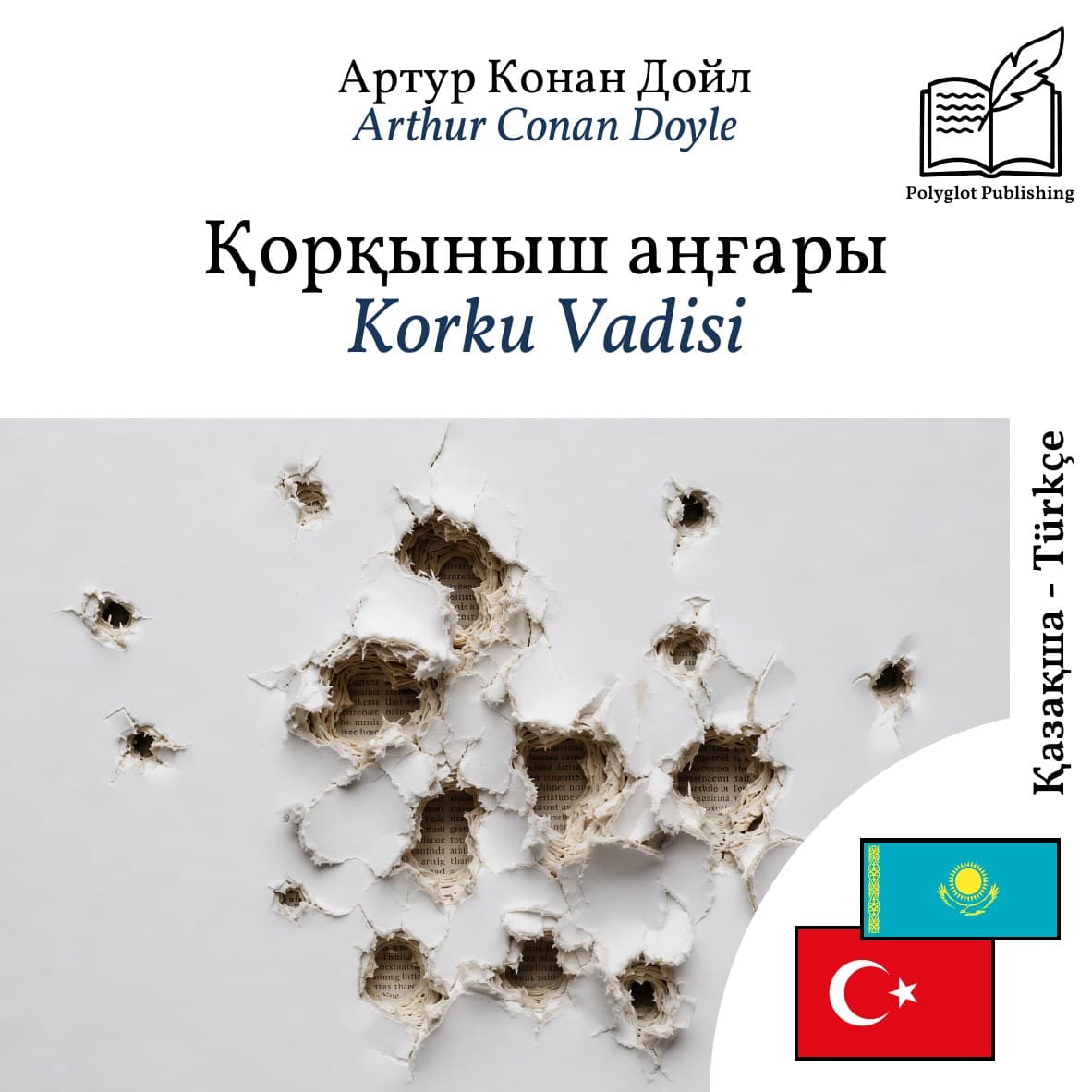 Korku Vadisi
