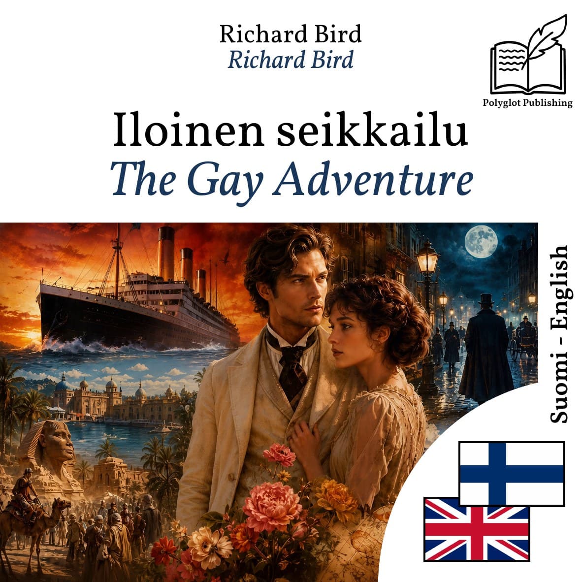 The Gay Adventure