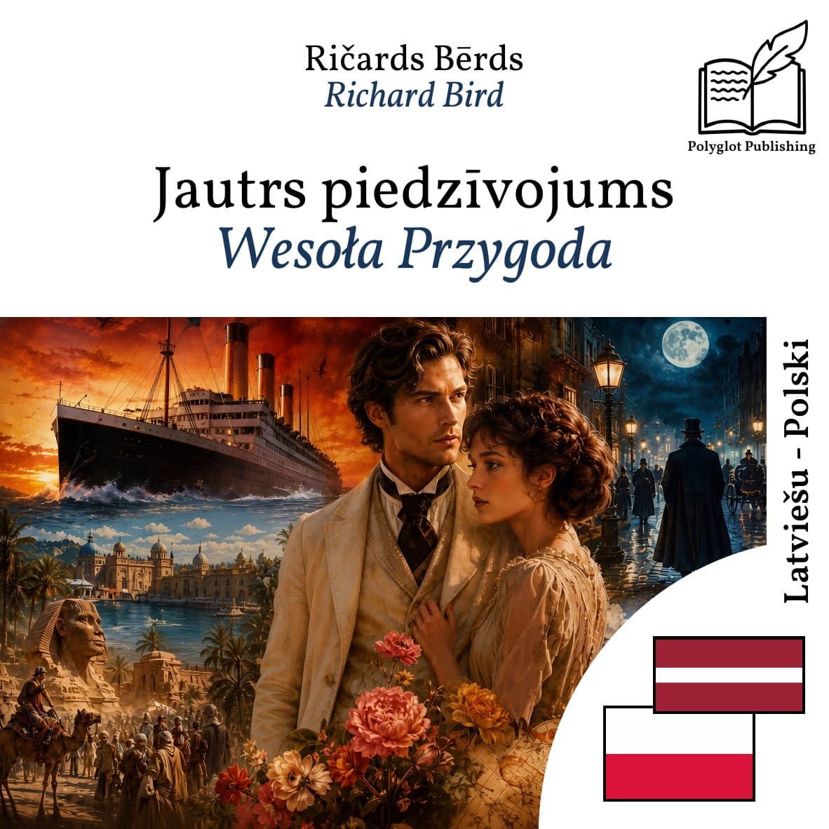 Wesoła Przygoda