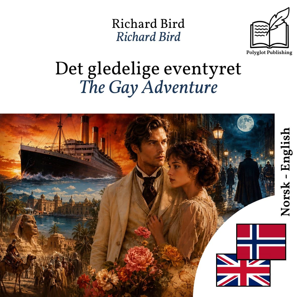 The Gay Adventure