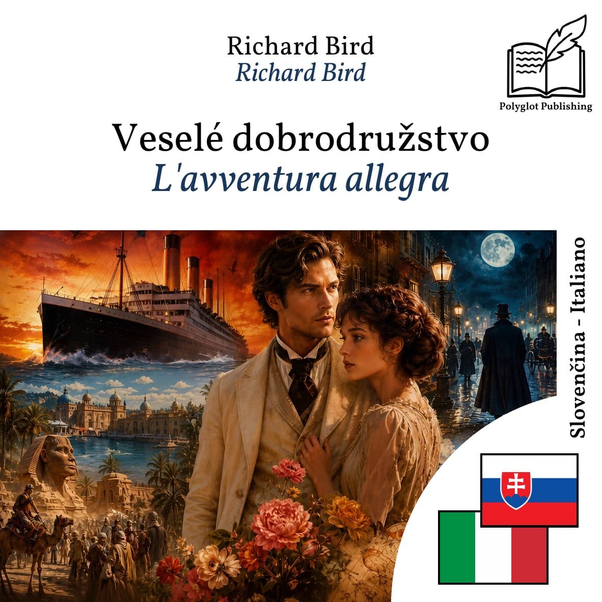 L'avventura allegra