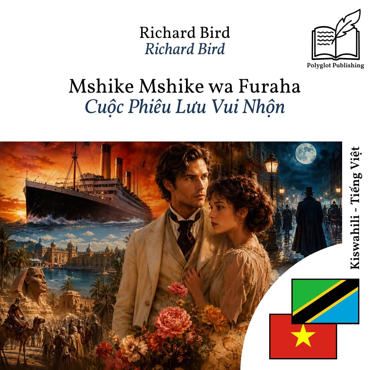 Cuộc Phiêu Lưu Vui Nhộn
