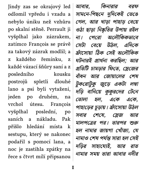Jack London, Volání divočiny, অংশের পৃষ্ঠা 1 (ডাবল কলাম লেআউট)