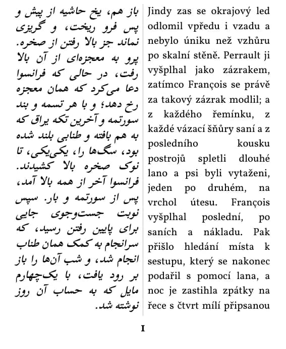 Jack London, Volání divočiny، صفحهٔ 1 از گزیده با صفحهآرایی ستون دوتایی