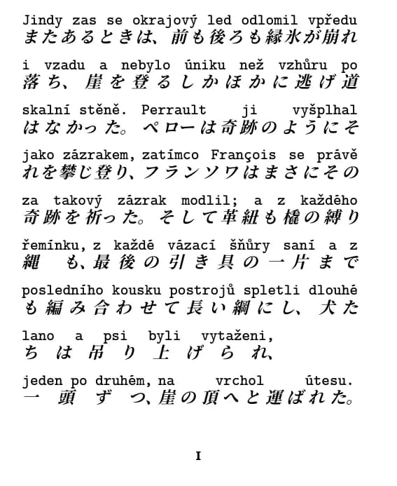 Jack London, Volání divočiny、抜粋の1ページ目(行ごと)