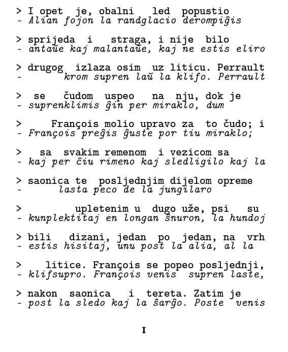 Jack London, Zov divljine, paĝo 1 de la fragmento (linio post linio)