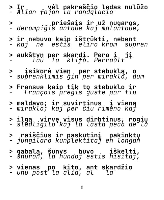 Džekas Londonas, Laukinės gamtos šauksmas, paĝo 1 de la fragmento (linio post linio)