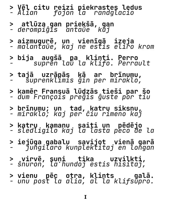Džeks Londons, Savvaļas aicinājums, paĝo 1 de la fragmento (linio post linio)