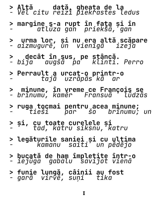 Jack London, Chemarea sălbăticiei, fragmenta 1. lapa (rindiņa pēc rindiņas)