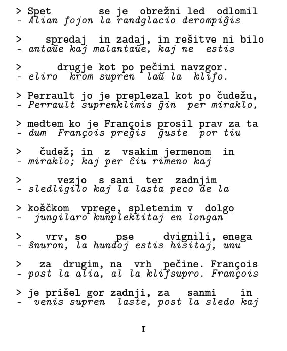 Jack London, Klic divjine, paĝo 1 de la fragmento (linio post linio)