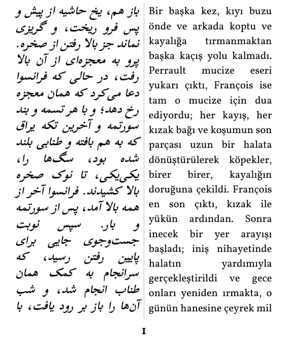 Jack London, Vahşetin Çağrısı، صفحهٔ 1 از گزیده با صفحهآرایی ستون دوتایی